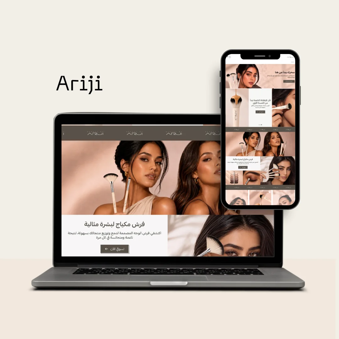 Beauty By Ariji