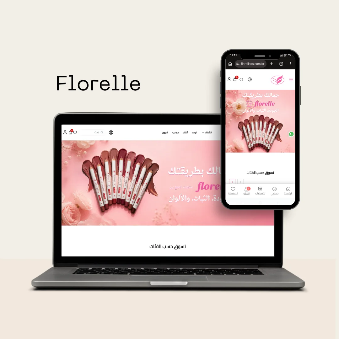 Florelle