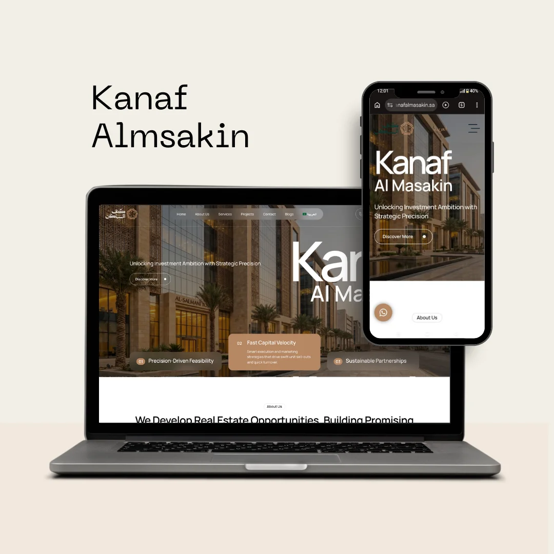 Kanaf Al Masakin